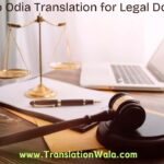 English to Odia Translation for Legal Documents