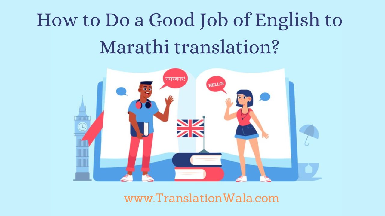 English to Marathi translation